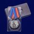 Медаль "Ветеран полиции" на подставке