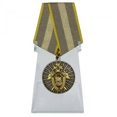 Медаль СК РФ "За отличие" на подставке