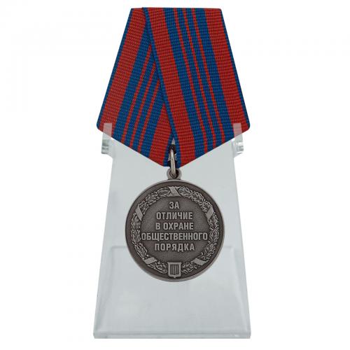 Медаль "За отличие в охране общественного порядка" на подставке