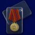 Медаль "За службу" 1 степени на подставке