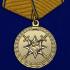 Медаль "За смелость во имя спасения" МВД России на подставке