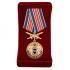 Латунная медаль "За службу в милиции"