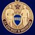 Медаль "За службу в милиции" в футляре с удостоверением