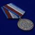 Медаль "За службу в спецподразделениях" в футляре из бархатистого флока с пластиковой крышкой