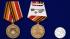 Медаль "100 лет Восточному военному округу" в наградном футляре