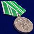 Медаль "За службу в Таможенных органах" 2 степени в футляре из бархатистого флока
