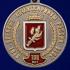 Медаль "100 лет Военным комиссариатам России" в футляре из флока с пластиковой крышкой
