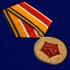 Медаль "150 лет Западному военному округу" в красивом футляре из флока