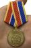 Медаль Кадетского корпуса