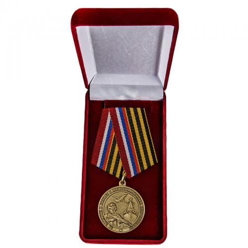 Медаль "За заслуги в борьбе с международным терроризмом"