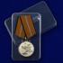 Медаль "За боевые отличия" на подставке