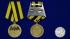 Медаль "Ветеран Спецназа ГРУ" на подставке