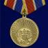 Медаль "Выпускнику Кадетского Корпуса" на подставке