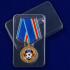 Медаль "За обеспечение безопасности на Чемпионате мира 2018" на подставке