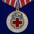 Медаль "За борьбу с пандемией" на подставке