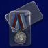 Медаль "За службу в спецподразделениях" на подставке