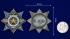 Орден "За службу Родине в Вооружённых Силах СССР" 2 степени на подставке