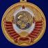 Медаль "Родившемуся в СССР" в бордовом футляре
