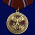 Медаль "Участник боевых действий на Северном Кавказе" на подставке