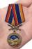 Медаль "За службу в РВСН" на подставке