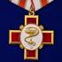 Орден "За заслуги в медицине" на подставке