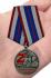 Медаль СВО "Труженику тыла" в футляре с удостоверением