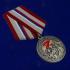 Медали для награждения волонтеров России