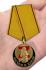 Медаль "Мечом и Верой" участнику СВО в подарочном футляре
