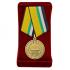 Медаль "За Веру и служение Отечеству" МО РФ в бархатном футляре