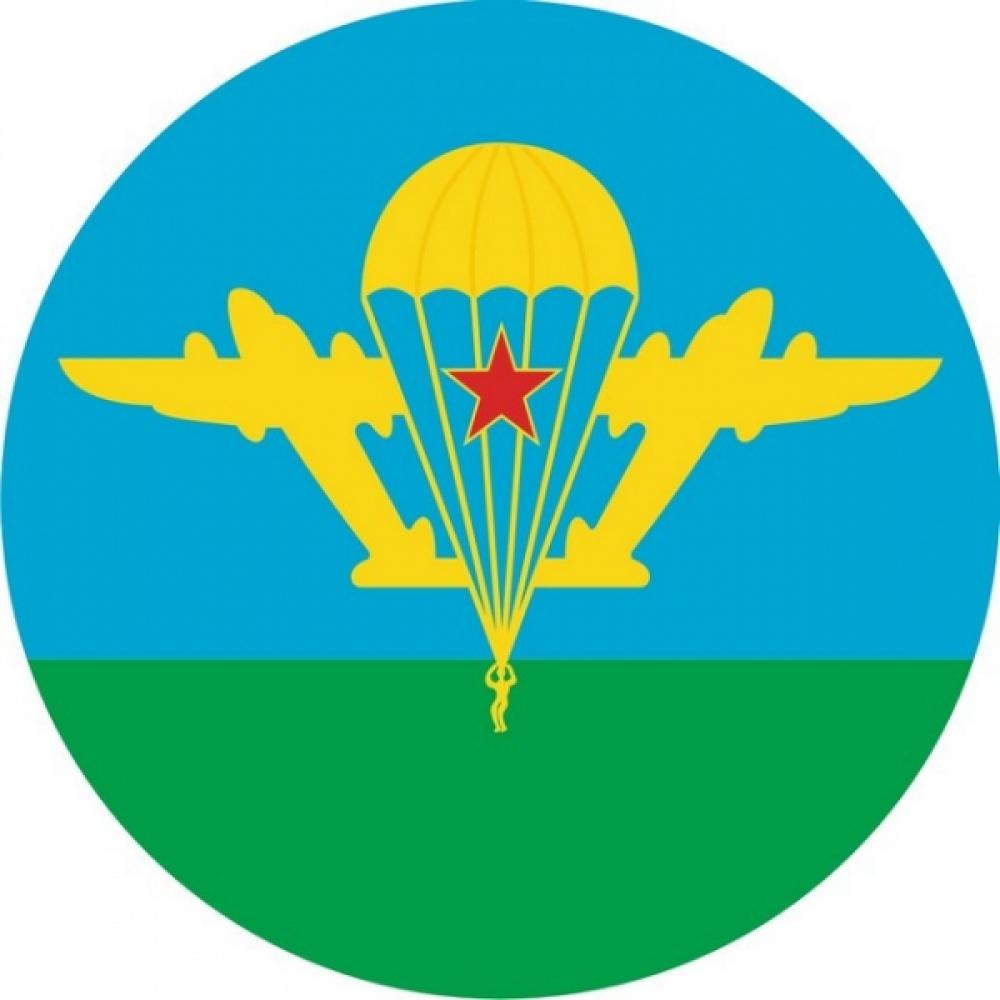 Крутые обои вдв