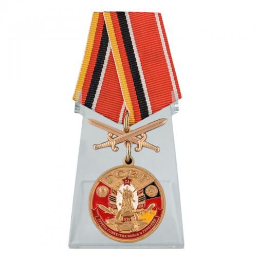 Медаль "За службу в ГСВГ" с мечами  на подставке