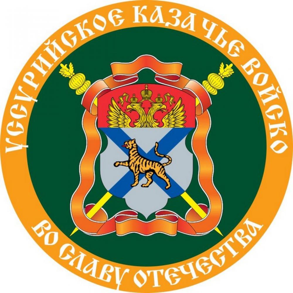 Уссурийское казачье войско карта