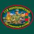 Зелёная футболка "118 Ишкашимский пограничный отряд"