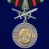 Медаль Z танкиста "Участник СВО на Украине" в бархатном футляре
