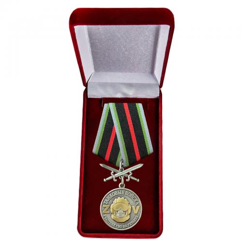 Медаль Z танкиста "Участник СВО на Украине" в бархатном футляре