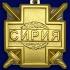 Медаль "Участнику военной операции в Сирии"