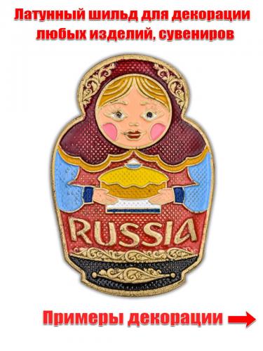 Декоративная накладка в виде матрешки "Russia"