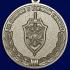 Медаль "За отличие в военной службе ФСБ" II степени