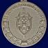 Медаль ФСБ "За отличие в военной службе" 2 степени