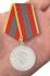Медаль ФСБ "За отличие в военной службе" 2 степени