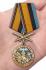 Медаль "За службу в Военной разведке ВС РФ" с мечами
