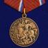 Медаль "В память 850-летия Москвы" на подставке