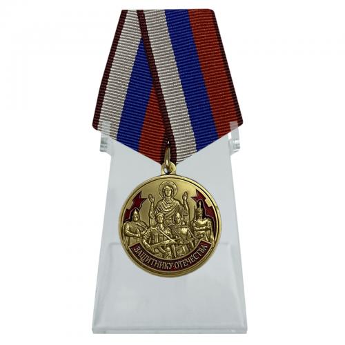 Медаль "Защитнику Отечества" на подставке