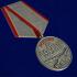 Медали "За боевые заслуги" участникам СВО