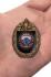 Нагрудный знак "22-я отдельная бригада специального назначения ГРУ"