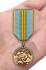 Медаль "За службу в 37 ДШБр" ВДВ Казахстана