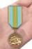 Медаль "За службу в 35-й гв. ОДШБр" в наградном футляре