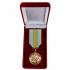 Нагрудная медаль "За службу в 36 ДШБр" ВДВ Казахстана