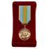 Нагрудная медаль "За службу в 36 ДШБр" ВДВ Казахстана
