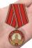 Медаль со Сталиным "100 лет СССР" на подставке